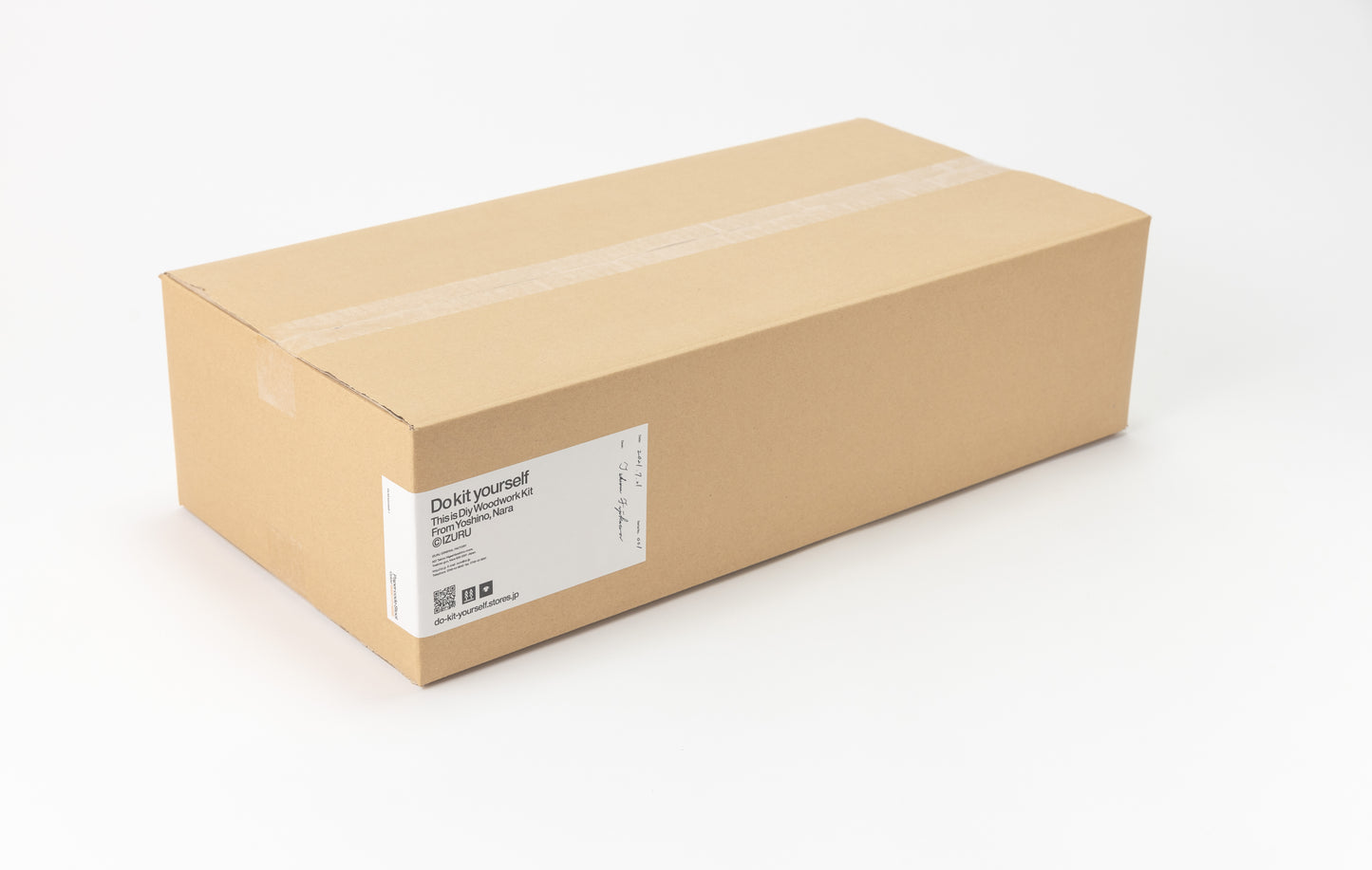 Paper cord HIGH Stool KIT